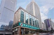 重庆军美医疗美容医院