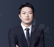 温美金