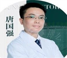 唐国强