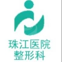 珠江整形医院好医生推荐，齐向东/陈伯华/陈兵