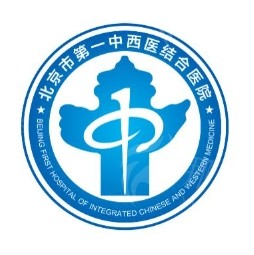北京市第一中西医结合医院光子嫩肤效果如何？医生团队及医院详情一览