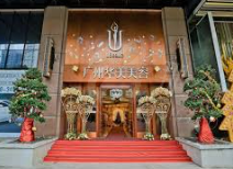 广州祛眼袋优选医院名单公布，快来看看有你心仪的吗？