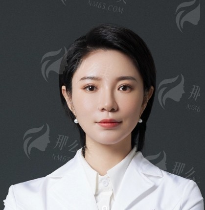 郭江花