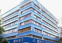 佛山曙光金子VS华美联城整形实力对比：口碑测评+项目价格解析