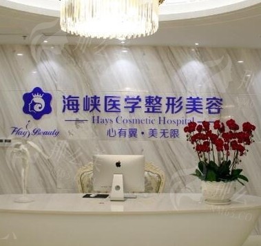 广州海峡做鼻子哪个医生做的好？看口碑好的医生名单