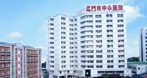 江门中心医院双眼皮整形医生及项目一览