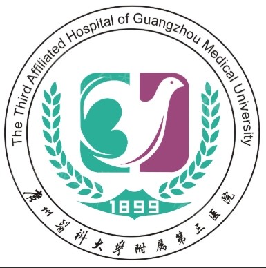 广州腰腹吸脂医院推荐：精选5家优质机构