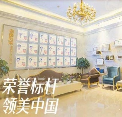 杭州格莱美做鼻子怎么样？综合评价与价格参考
