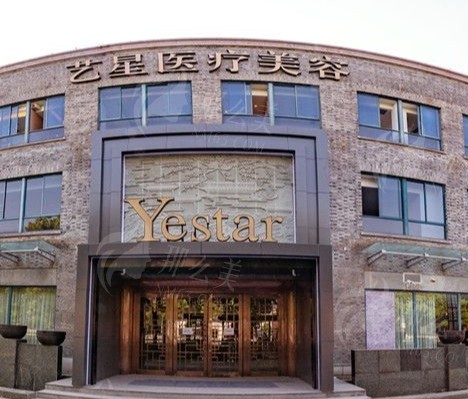 嘉兴双眼皮手术医院有哪些？附项目价格参考，曙光/艺星/伊妍