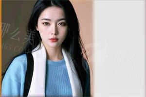 上饶祛眼袋医院权威排名，明星医生可以在线预约了