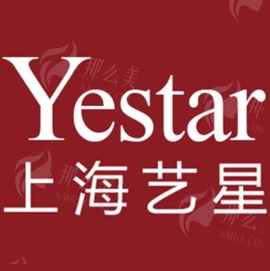 上海艺星医疗美容医院李建兵隆鼻技术怎么样？附价格参考