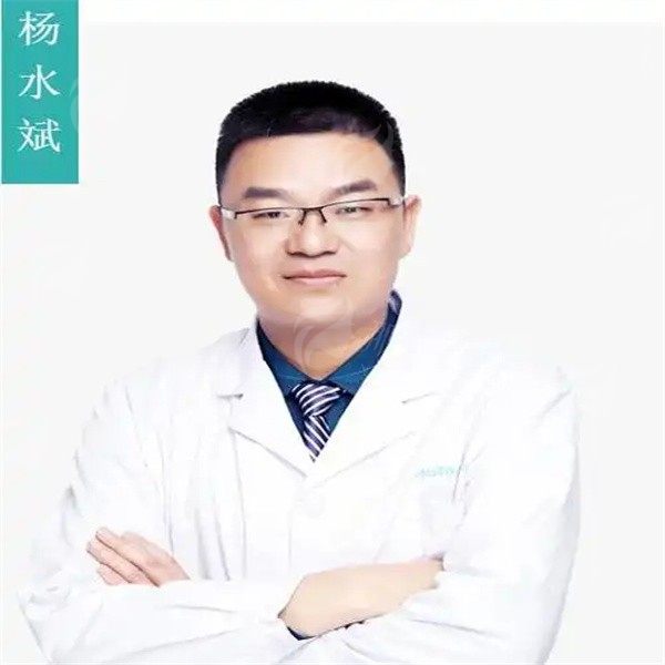 武汉五洲做鼻子谁好一点？杨水斌医生个人实力不俗！来看实例
