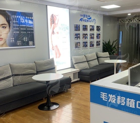 商丘高科植发专科医院怎么样？附种发价格参考