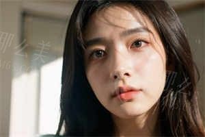 北京客莱美舍医疗美容全解析：项目、医生、价格与张冰洁院长技术探秘