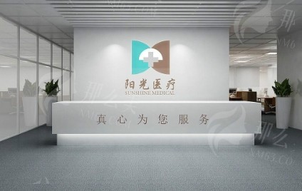 广州阳光医疗美容医院罗志敏医生丰胸口碑效果案例分析，附价格参考