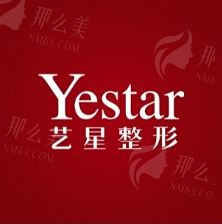 广州微创面部提升效果好的医院推荐，华美/曙光/美恩/壹加壹/艺星附价格参考