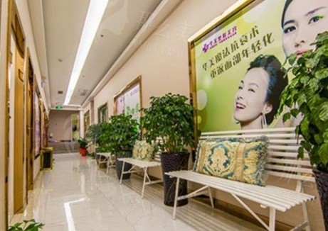 株洲耀美医疗美容怎么样？附项目价格参考