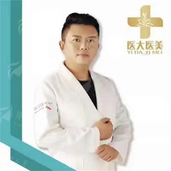 哈尔滨杨宇梓医生怎么样?医生简介/擅长项目/问答信息分享