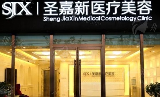 北京隆鼻整形优质医院推荐及价格参考，薇琳/艺星/煤医/伊美尔/圣慈