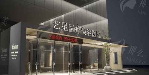 昆明艺星医疗美容医院怎么样？半肋隆鼻案例附价格参考