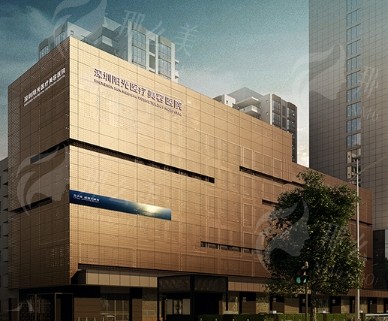 深圳阳光医疗美容医院做筋膜提升怎么样？医生推荐附价格参考