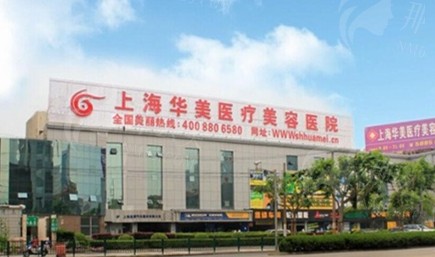 上海吸脂专家TOP5核心信息，李健/徐怀河/何斌/赵弘宇/王横健附价格参考