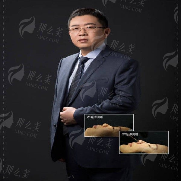北京沃尔刘彦军修复鼻子怎么样？精细修复受损组织，失败鼻修复案例多，术后自然美观