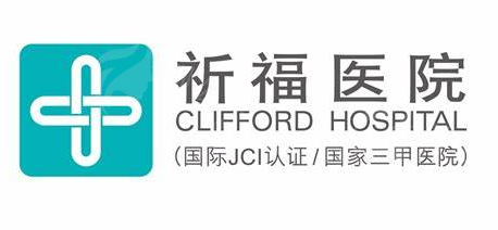 广州隆鼻哪个医生好？哪个医生口碑好？崔东/金孝宪/李希军/王旭明/陈日国/李闯/刘志刚/石林/郭振宇/陶国贵/张球俊