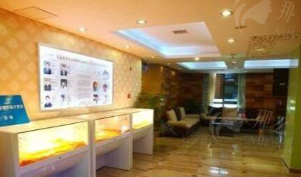 激光祛除黄褐斑费用解析：价格区间与成因全攻略