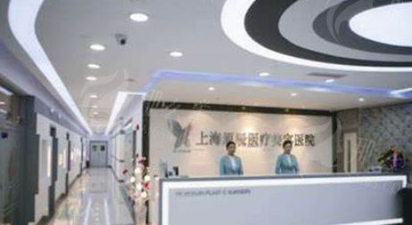 2025上海医美权威榜单：十大正规医院深度解析（含价格指南），伊莱美/美联臣/玫瑰/华美/艺星/时光