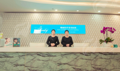 杭州祛斑医院优选指南：浙二院、薇琳、瑞丽等十大机构实力解析