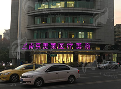 南京美莱医疗美容沈正宇医生隆胸项目深度解析：资质、技术、口碑与价格全览