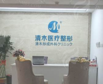 马梅生面部吸脂费用全解析：价格表、技术优势及面诊攻略