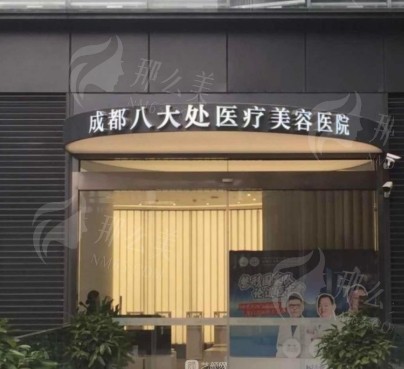 微信截图_20250212162315