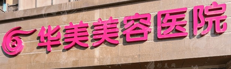 微信截图_20250218134437