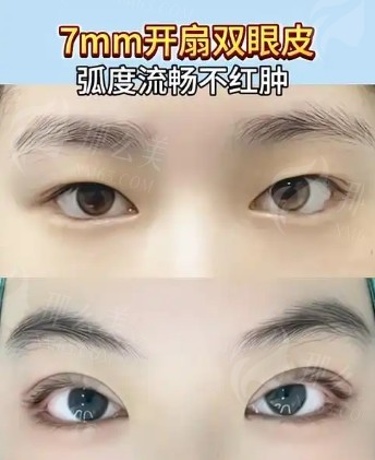 微信截图_20250219091152