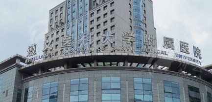 微信截图_20250219144712