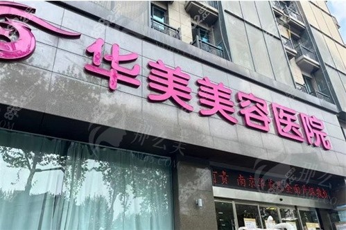 微信截图_20250219150910