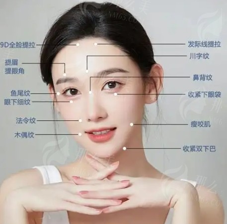 微信截图_20250221091151