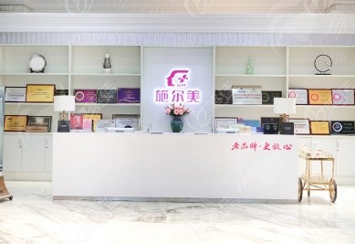 微信截图_20250221140055