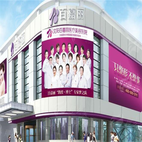 1-2304111550530-L_副本.jpg