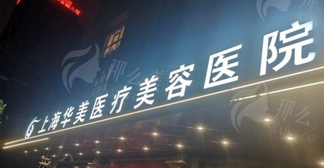 微信截图_20250222091939