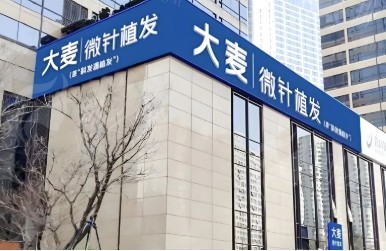 微信截图_20250224104221