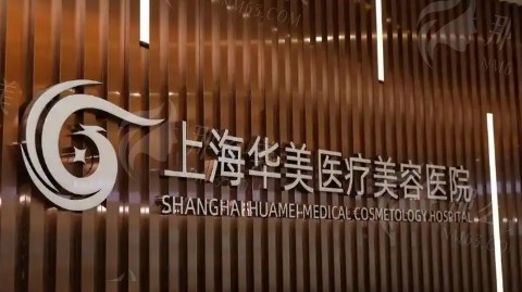 微信截图_20250224103858