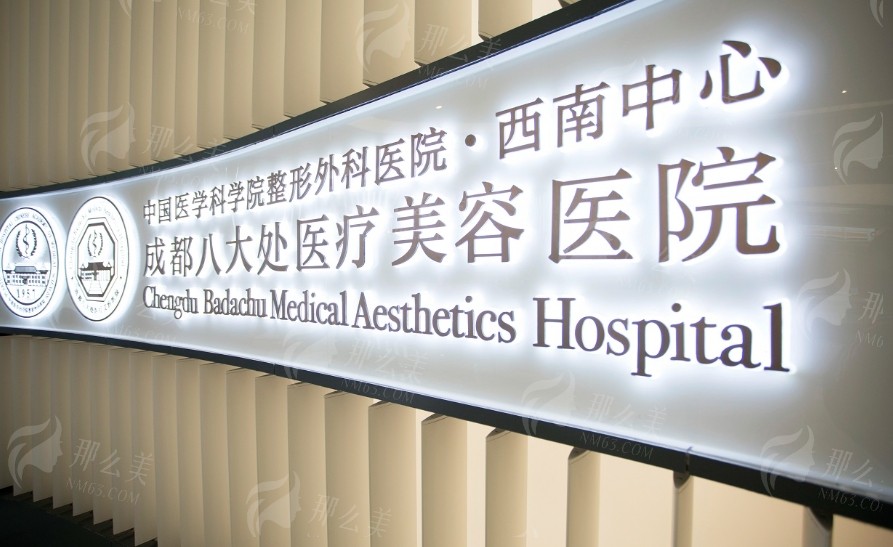 微信截图_20250225093222