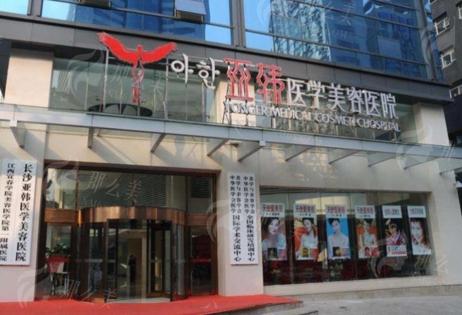 微信截图_20250225094520