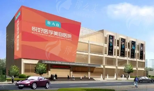 微信截图_20250225110036