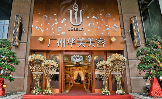 1740464455429881.png image.png