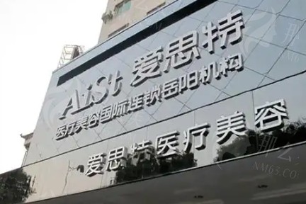 微信截图_20250226091946