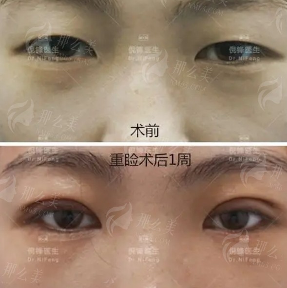 微信截图_20250227093303